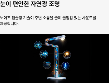 배너 이미지5